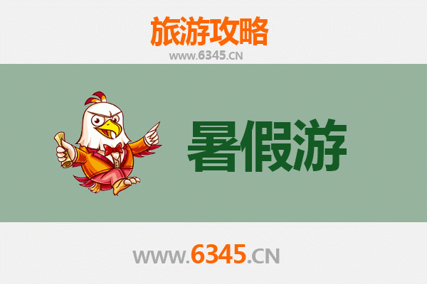 石家庄深泽暑假清凉之旅：探寻水韵之乡的避暑胜地