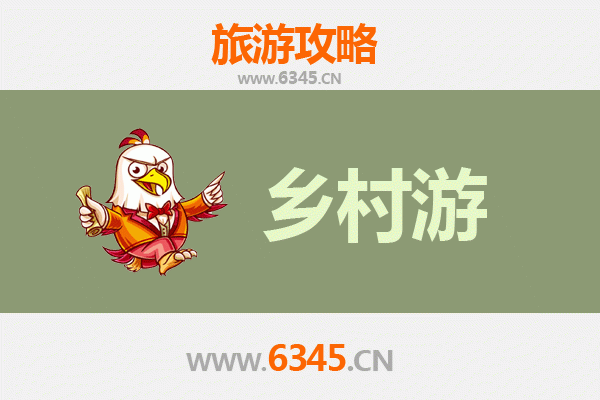 石家庄深泽乡村旅游精品线路推荐：探寻田园诗意，体验非遗魅力